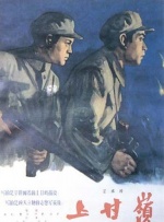 色噜噜噜视频